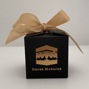 Umrah/Hajj Gifts