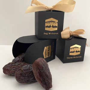 Umrah/Hajj Gifts - Afbeelding 2